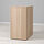 ALEX - storage unit, white stained/oak effect, 36x70 cm | IKEA Indonesia - PE909452_S1