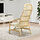 SALNÖ - armchair, rattan | IKEA Indonesia - PE909688_S1