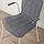 LÄKTARE - conference chair, medium grey/white | IKEA Indonesia - PE909717_S1