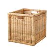 BRANÄS - Basket, rattan, 32x34x32 cm