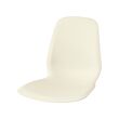 SKÅLSTA - seat shell, plastic beige | IKEA Indonesia - PE973014_S2