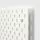 SKÅDIS - pegboard, white, 56x56 cm | IKEA Indonesia - PE641064_S1