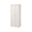 FÅGELFJÄLLET - lemari pakaian 2 pintu, putih pudar, 82x60x194 cm | IKEA Indonesia - E1009983_S2