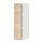 METOD - kabinet dinding dengan rak, putih/Askersund efek kayu ash terang, 20x37x80 cm | IKEA Indonesia - PE637742_S1