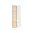 METOD - Wall cabinet with shelves, white/Askersund light ash effect, 20x37x80 cm