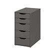 ALEX - drawer unit, dark grey, 36x70 cm | IKEA Indonesia - PE973103_S2