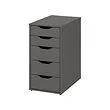 ALEX - unit laci, abu-abu tua, 36x70 cm | IKEA Indonesia - PE973103_S2
