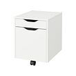 ALEX - drawer unit, white, 36x50 cm | IKEA Indonesia - PE973118_S2