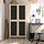 IVAR - shelving unit with doors, pine/felt, 89x30x179 cm | IKEA Indonesia - PE910329_S1