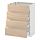 METOD - kab dasar 4 bag depan/4 laci, putih Maximera/Askersund efek kayu ash terang, 60x37x80 cm | IKEA Indonesia - PE637989_S1