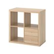 KALLAX - Unit rak dengan laci, dengan 2 laci/efek kayu oak diwarnai putih, 77x77 cm