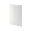 MITTZON - papan tulis/papan pengumuman, putih, 84x110x2 cm | IKEA Indonesia - PE910492_S2