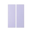SMÅSTAD - door, pale lilac, 30x90 cm | IKEA Indonesia - PE910519_S2