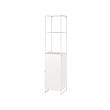 JOSTEIN - Shelving unit with door, in/outdoor/white, 41x44x180 cm
