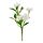 SMYCKA artificial flower