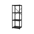 BROR - Shelving unit, black, 65x55x190 cm