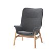 VEDBO - High-back armchair, Gunnared dark grey
