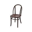 SKOGSBO - chair, dark brown | IKEA Indonesia - PE940054_S2