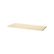 MITTZON - table top, birch veneer, 120x48 cm | IKEA Indonesia - PE910796_S2