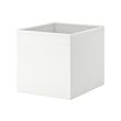 DRÖNA - kotak, putih, 33x38x33 cm | IKEA Indonesia - PE729170_S2