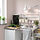SUNNERSTA - wadah, krem, 12x11 cm | IKEA Indonesia - PE974224_S1
