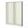 PAX - 2 wardrobe frames, white, 150x35x201 cm | IKEA Indonesia - PE514186_S1