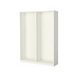 PAX - 2 wardrobe frames, white, 150x35x201 cm