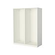 PAX - 2 wardrobe frames, white, 150x58x201 cm