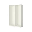PAX - 2 wardrobe frames, white, 150x58x236 cm