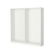 PAX - 2 wardrobe frames, white, 200x35x201 cm