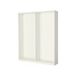 PAX - 2 wardrobe frames, white, 200x35x236 cm