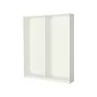 PAX - 2 wardrobe frames, white, 200x35x236 cm
