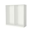 PAX - 2 wardrobe frames, white, 200x58x201 cm