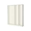 PAX - 3 wardrobe frames, white, 200x35x236 cm