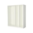 PAX - 3 wardrobe frames, white, 200x58x236 cm