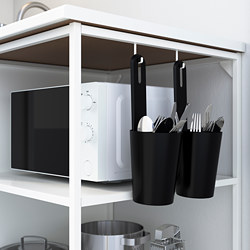 ENHET - Base fr w shelves, white, 40x60x75 cm
