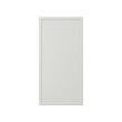 ASPUDDEN - door, light grey, 30x60 cm | IKEA Indonesia - PE974341_S2