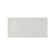 ASPUDDEN - drawer front, light grey, 40x20 cm | IKEA Indonesia - PE974373_S2