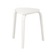 KYRRE - Stool, white