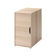 ALEX - storage unit, white stained/oak effect, 36x70 cm | IKEA Indonesia - PE911179_S2