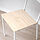 BUSLÄTT chair