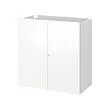 JOSTEIN - door/side/back panels, in/outdoor white, 80x42x82 cm | IKEA Indonesia - PE871628_S2