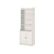 HAUGA - kabinet tinggi 2 pintu, putih, 70x199 cm | IKEA Indonesia - PE783851_S2