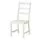 NORDVIKEN chair