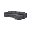 VIMLE - 4-seat sofa with chaise longue, Gunnared medium grey