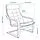 POÄNG armchair