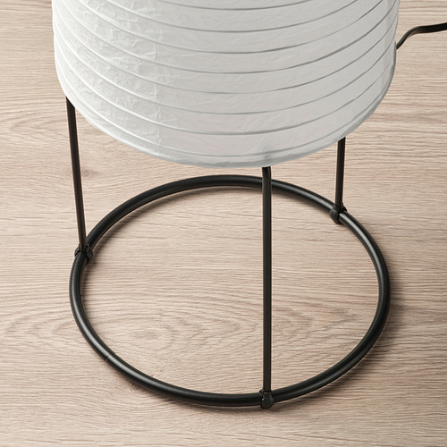 STRANDAD floor lamp