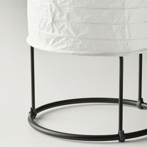 STRANDAD table lamp
