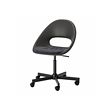 MALSKÄR/ELDBERGET - Swivel chair + pad, dark grey/black