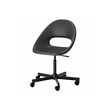 MALSKÄR/ELDBERGET - Swivel chair, dark grey/black